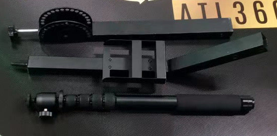 Replacement Arm
